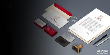 成都海諾誠成廣告設(shè)計(jì)公司 專業(yè)品牌全案與形象設(shè)計(jì)服務(wù)