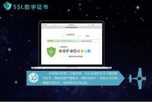 產(chǎn)業(yè)區(qū)塊鏈賦能農(nóng)產(chǎn)品溯源 構建透明可信的互聯(lián)網(wǎng)信息服務新生態(tài)