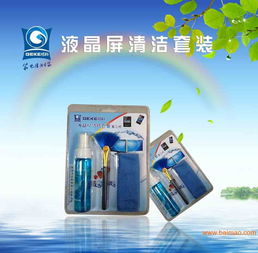 液晶屏清潔套裝 數(shù)碼產(chǎn)品屏幕的專(zhuān)業(yè)護(hù)理方案